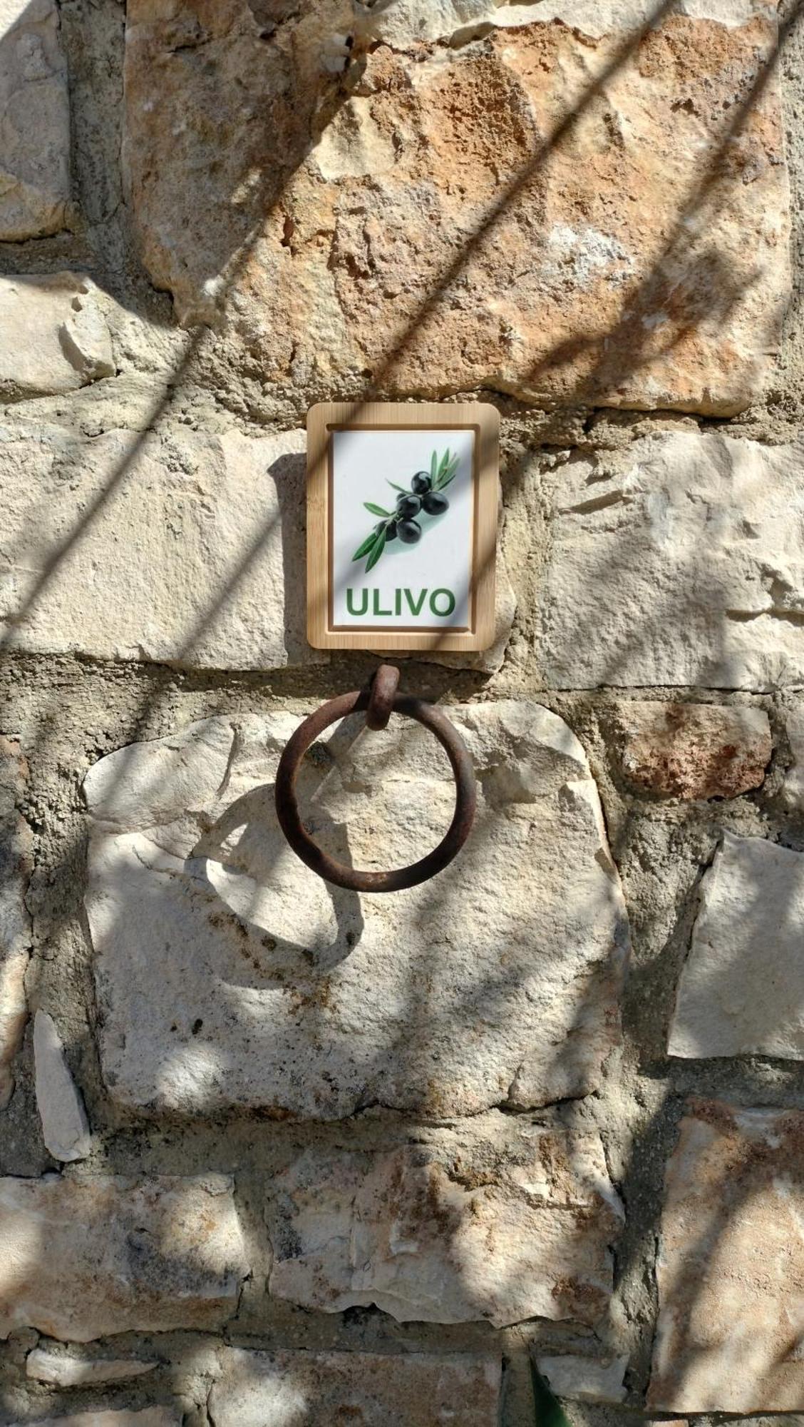 Hotel Oasi Di Campagna Módica Exterior foto